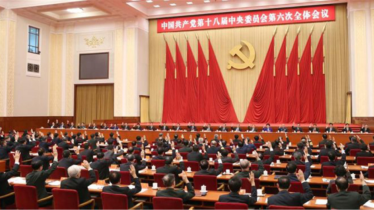 20th CPC National Congress proposed to be held on Oct. 16 in Beijing